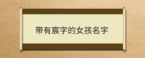 /nameask/34027.html