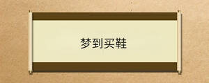 /nameask/34077.html