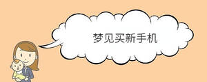 /nameask/34120.html