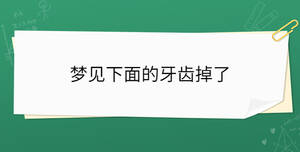 /nameask/34118.html