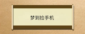 问答 - 2023-02-01T094735.599.jpg