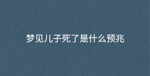 深色背景 - 2023-02-01T151052.983.jpg