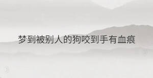 /nameask/34106.html