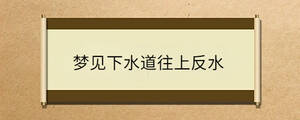 /nameask/34116.html