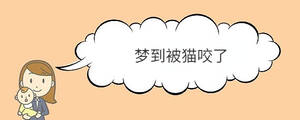 /nameask/34107.html
