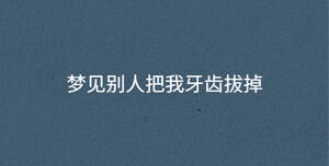 /nameask/34136.html