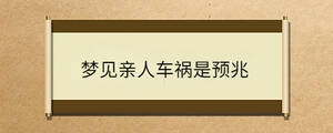 问答 - 2023-02-01T144743.368.jpg