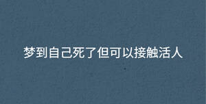 /nameask/34105.html
