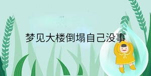 /nameask/34184.html