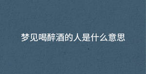 /nameask/34173.html