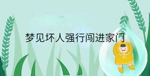 /nameask/34178.html