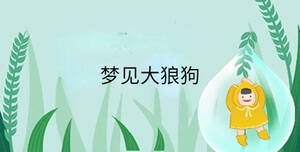 /nameask/34185.html