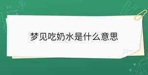 开学季 - 2023-02-02T114700.364.jpg