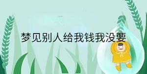 /nameask/34141.html