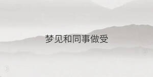 /nameask/34168.html