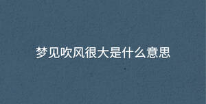 /nameask/34163.html