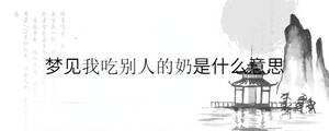 /nameask/34221.html