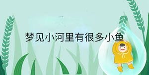 /nameask/34202.html