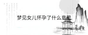 背景图 - 2023-02-03T093401.011.jpg