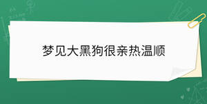 /nameask/34186.html