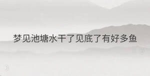 /nameask/34272.html