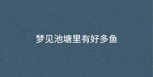 /nameask/34273.html