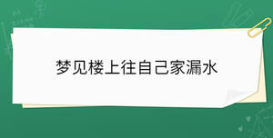 /nameask/34258.html