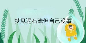/nameask/34274.html
