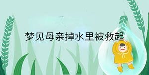 /nameask/34267.html