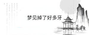 背景图 - 2023-02-04T094439.025.jpg