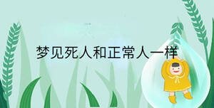 /nameask/34260.html