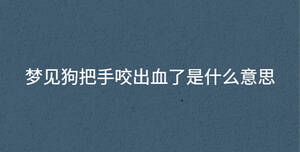 /nameask/34291.html