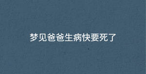 /nameask/34285.html