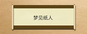 问答 - 2023-02-06T160419.512.jpg