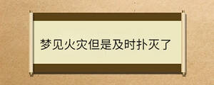 /nameask/34280.html