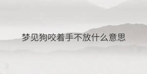 /nameask/34290.html