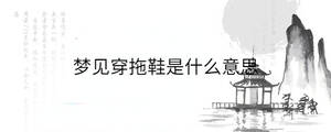 背景图 - 2023-02-06T153015.993.jpg