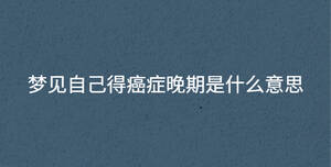 /nameask/34351.html