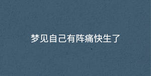 /nameask/34360.html