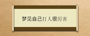 /nameask/34354.html