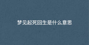 深色背景 - 2023-02-08T162913.375.jpg
