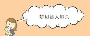 /nameask/34395.html
