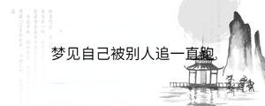 /nameask/34380.html