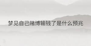 /nameask/34384.html