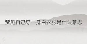 /nameask/34376.html