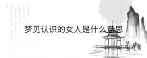 背景图 - 2023-02-08T155051.175.jpg