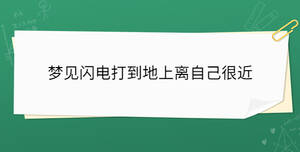 /nameask/34417.html