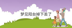 /nameask/34418.html