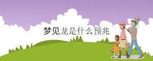 /nameask/34435.html