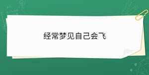 /nameask/34467.html